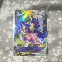 KAYOU My Little Pony Card Game Rarity Unicorn Adventure Holo Rare Sd01-Gr06 - Image 1