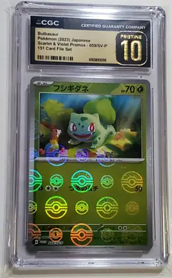 Bulbasaur 059/SV-P Promo 151 Card File Set Reverse Holo CGC PRISTINE 10 GOLD JPN - Image 1