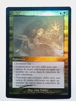 Noyade dans le loch Drown in the Loch Foil promo MTG Magic VF - Image 1