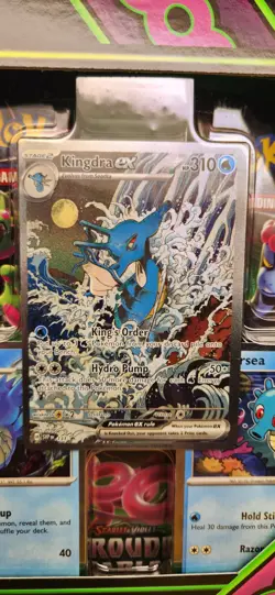 PLEASE READ Pokemon Shrouded Fable Kingdra Ex Special Illustration Collection - Image 2