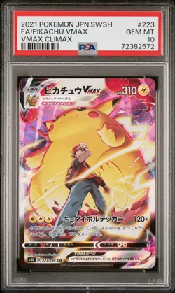 PSA 10 Pikachu VMAX Climax Full Art Pokemon Japanese 223/184 - Image 1