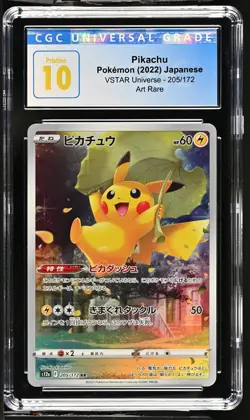 Pikachu 205/172 Art Rare Holo Vstar Universe Pokemon Japanese CGC 10 Pristine - Image 1