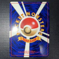 Clefable Pokemon Jungle Holo (Japanese) - Image 2