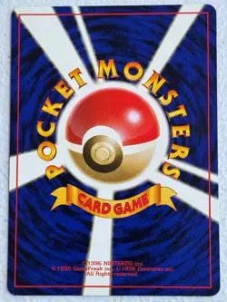 Japanese Dark Kadabra No. 064 UC Team Rocket - Image 2