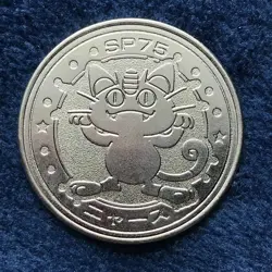 Meowth Pokemon Coin Medal Silver Made Japan Pocket monsters Nintendo F/S - Image 1