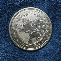 Meowth Pokemon Coin Medal Silver Made Japan Pocket monsters Nintendo F/S - Image 2
