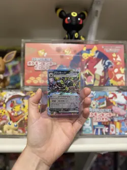 Umbreon EX 093/187 Double Rare Terastal Festival Pokemon Japanese NM/M - Image 1