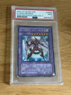 Yu-Gi-Oh OCG Japan Elemental HERO Air Neos Secret Rare MC03-JP003 PSA 9 - Image 1