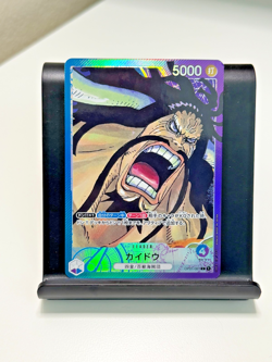 One Piece Kaido OP01-061 Parallel Leader Holo Romance Dawn Japanese - Image 1