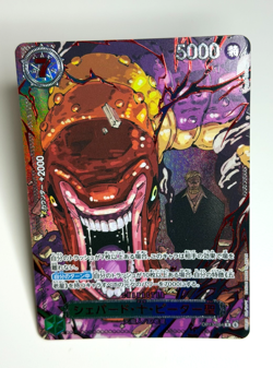 One Piece - St. Shepherd Ju Peter (Parallel) OP13-084 - JAPANESE - Image 1