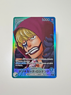 One Piece - Rosinante OP05-022 Leader Parallel - JAPANESE - Image 1