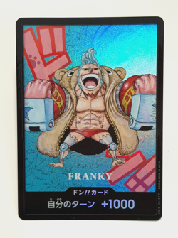 One Piece - FRANKY DON - JAPANESE - Image 1