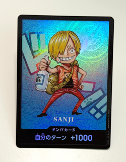 One Piece - SANJI DON kumamoto - JAPANESE - Image 1