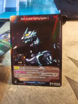 Godzilla Card Game Resonance of Rivals Multi-purpose Fighting System-3 EBP03-008 - Image 1