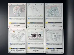 One Piece TCG EB02 6 Event Cards We Are! NM - Image 1