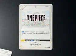 One Piece TCG EB02 6 Event Cards We Are! NM - Image 2