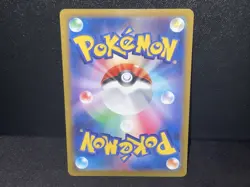Pokemon Card Game TCG Clodsire ex 54/73 Japanese Triple Beat - Image 2