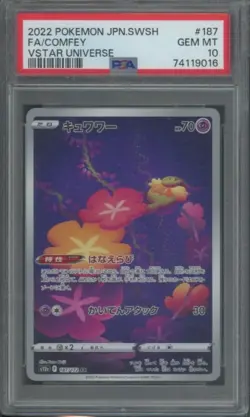 Pokemon TCG Comfey 187/172 Japanese Vstar Universe PSA 10 - Image 1