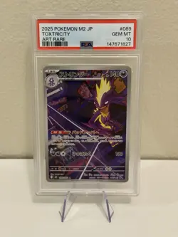 Toxtricity PSA 10 Art Rare 089/080 Full Art 2025 Pokemon Japanese Inferno X - Image 1