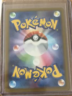 Goldeen 084/081 JPN Pokemon Full Art Illustration SR Secret Rare - Image 2