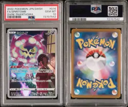 2022 Pokemon Japanese Dark Phantasma Spiritomb #076 Art Rare PSA 10 - Image 3