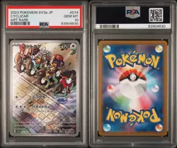 2023 Pokemon Japanese SV3a Cyclizar #074 Art Rare PSA 10 - Image 3