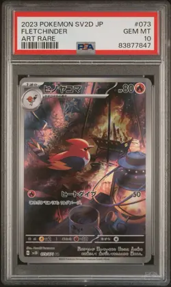 2023 Pokemon Japanese SV2D Fletchinder #073 Art Rare PSA 10 - Image 1