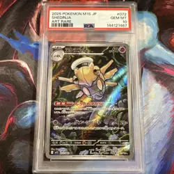 PSA 10 POKEMON JAPANESE M1S #072 SHEDINJA ART RARE 2025 MEGA SYMPHONIA LOW POP - Image 1