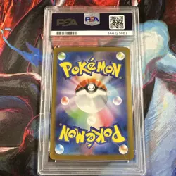 PSA 10 POKEMON JAPANESE M1S #072 SHEDINJA ART RARE 2025 MEGA SYMPHONIA LOW POP - Image 2