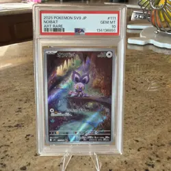 2025 POKEMON SV9 JPN NOIBAT ART RARE PSA 10 - Image 1
