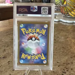 2025 POKEMON SV9 JPN NOIBAT ART RARE PSA 10 - Image 2