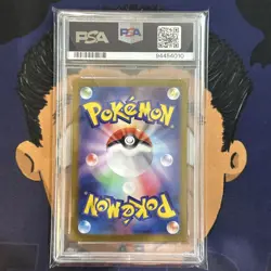 💎PSA 10 GEM MINT 2023 Pokemon Japanese Shiny Treasure JUDGE #342 Super Rare FA - Image 3