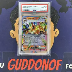 💎PSA 10 GEM 2024 Pokemon Japanese Terastal Festival FLAREON EX #022 Holo - Image 1