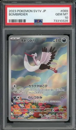 2023 PSA 10 Pokemon Japanese Scarlet & Violet Bombirdier 089/078 AR SV1V Card - Image 1