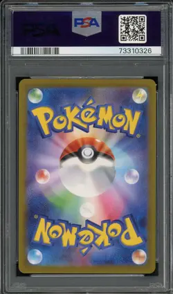 2023 PSA 10 Pokemon Japanese Scarlet & Violet Bombirdier 089/078 AR SV1V Card - Image 2
