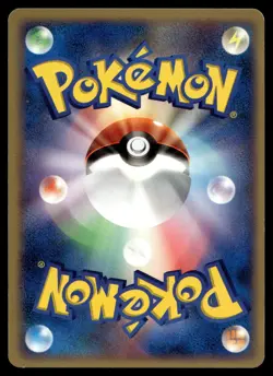 MILOTIC DPBP#403 RARE MOONLIT PURSUIT POKEMON JAPANESE - Image 2