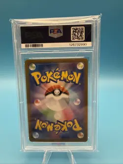2024 Pokemon Kingdra ex 077/064 Night Wanderer Holo (JP) PSA 10 🔥 - Image 2