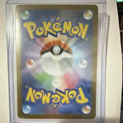 Pokemon Snivy 087/086 SV11B Black Bolt Art Rare Holo Japanese - Image 2