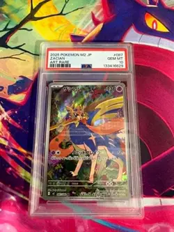 Zacian 087/080 M2 Japanese PSA Graded 10 Pokemon TCG - Image 1