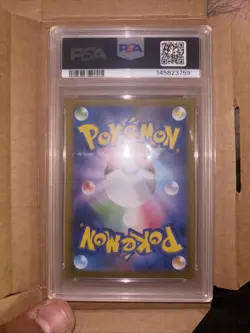 2025 POKEMON JPN M2-INFERNO X SUPER RARE #096 ROTOM EX PSA 10 - Image 2