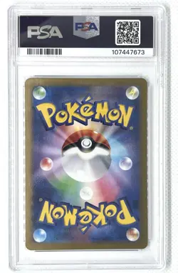 2024 POKEMON JPN SV7-STELLAR MIRACLE ART RARE #114 NOCTOWL PSA 10 - Image 2