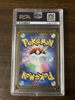 PSA 10 N's Zorua 108/100 SV9 Battle Partners Art Rare Holo Pokemon TCG - Image 2