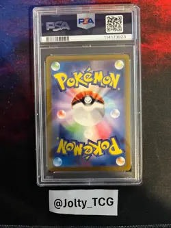 2025 POKEMON JAPANESE SV-P PROMO #232 IONO'S WATTREL SV9 BOX PURCHASE PSA 10 - Image 2