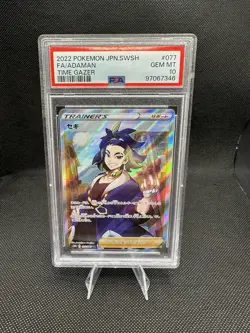 2022 Pokemon JPN Trainer Time Gazer PSA 10 - Image 1
