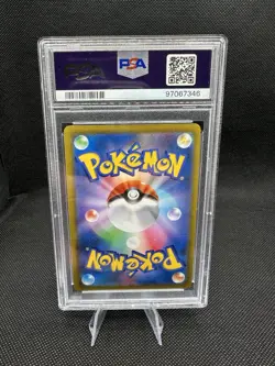 2022 Pokemon JPN Trainer Time Gazer PSA 10 - Image 2