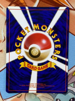 Nidoqueen Holo Neo No.031 Vintage Jungle Pokemon Card Japanese Near Mint - Image 2