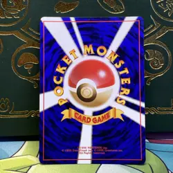 NM Koga's Ditto No 132 Gym Challenge Holo Rare Japanese Pokemon TCG - Image 2