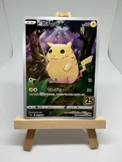 Pokemon Pikachu FullArt S8a 001/025-Japanisch-25th Anniversary Collection-NM/NM+ - Image 1