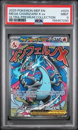 2025 Pokemon Mega Charizard X ex #023 PSA 9 UPC Promo Ultra Premium Collection - Image 1
