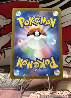 Acerola’s Mischief - #90/63 - Special Art Rare - Pokemon Mega Symphonia NM - Image 2